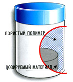 mineralizator_01.jpg mineralizator_01.jpg
