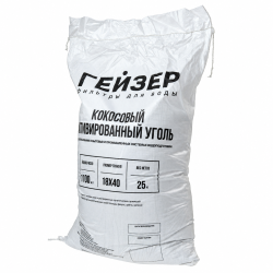 Система очистки воды для коттеджа Гейзер
