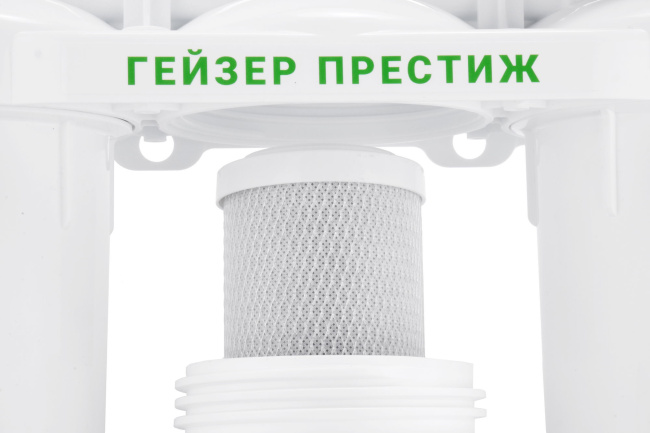 Система осмоса Гейзер Аллегро