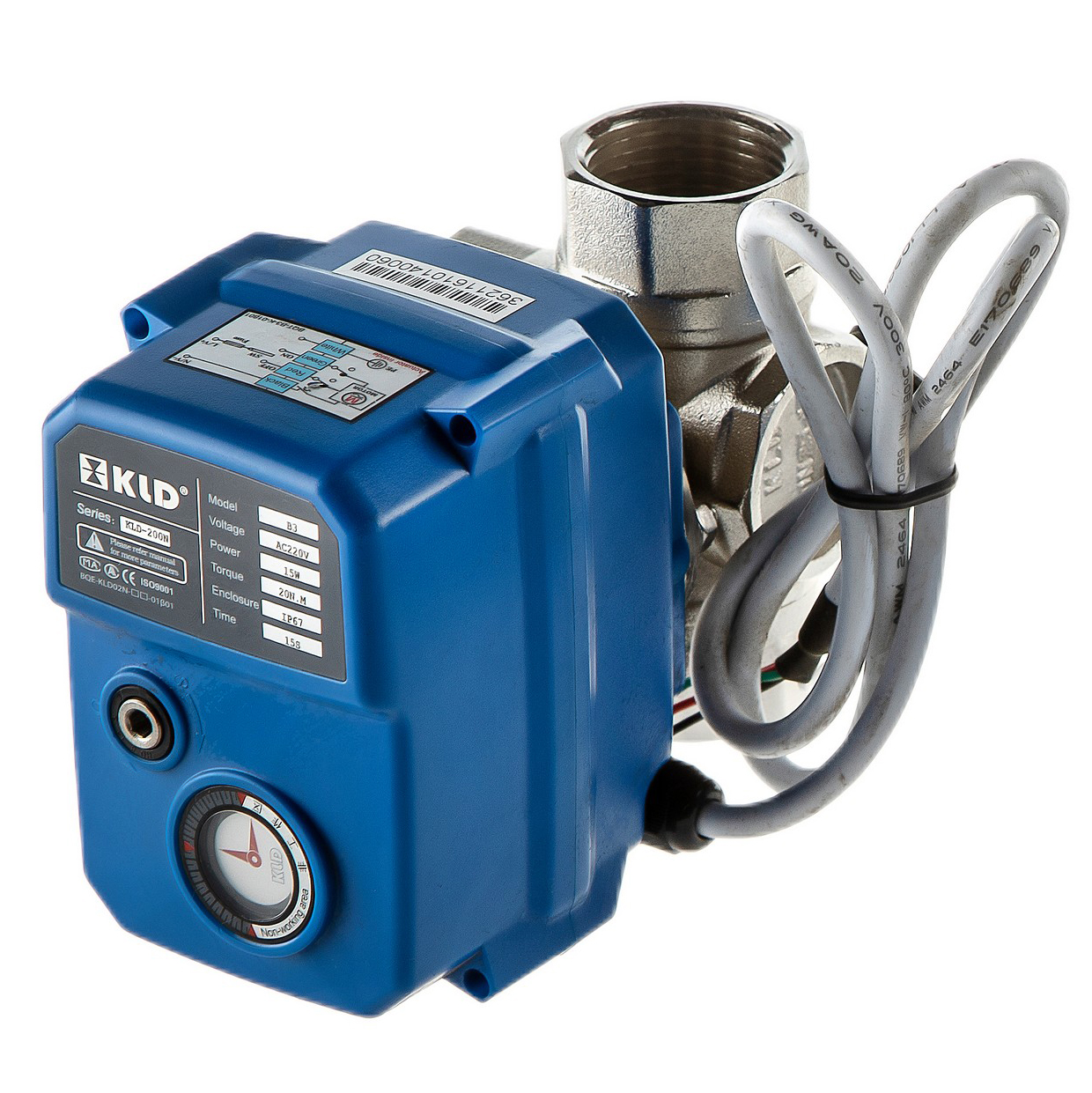 Кран с сервоприводом KLD200 2-х 1 1/4” 220V