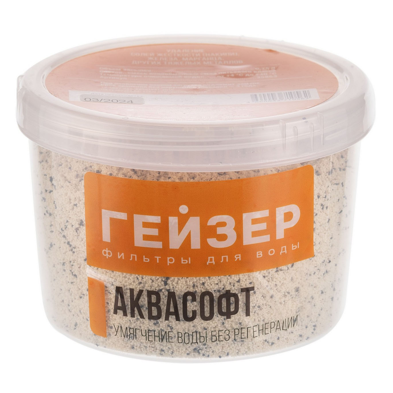 Сменная засыпка для картриджа Аквасофт