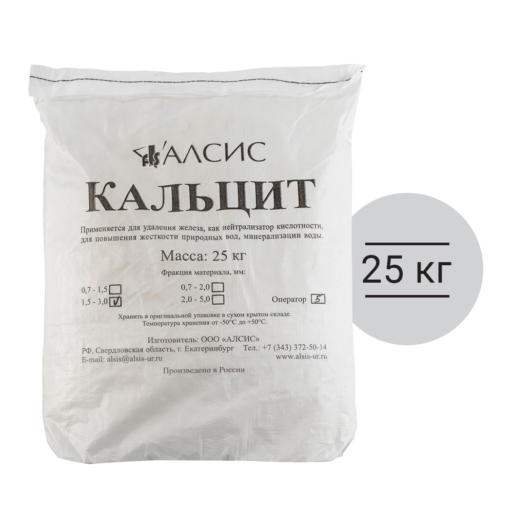 Купить Кальцит (фр.1,5-3,0 мм) 25 кг по выгодной цене в официальноминтернет-магазине «Гейзер»