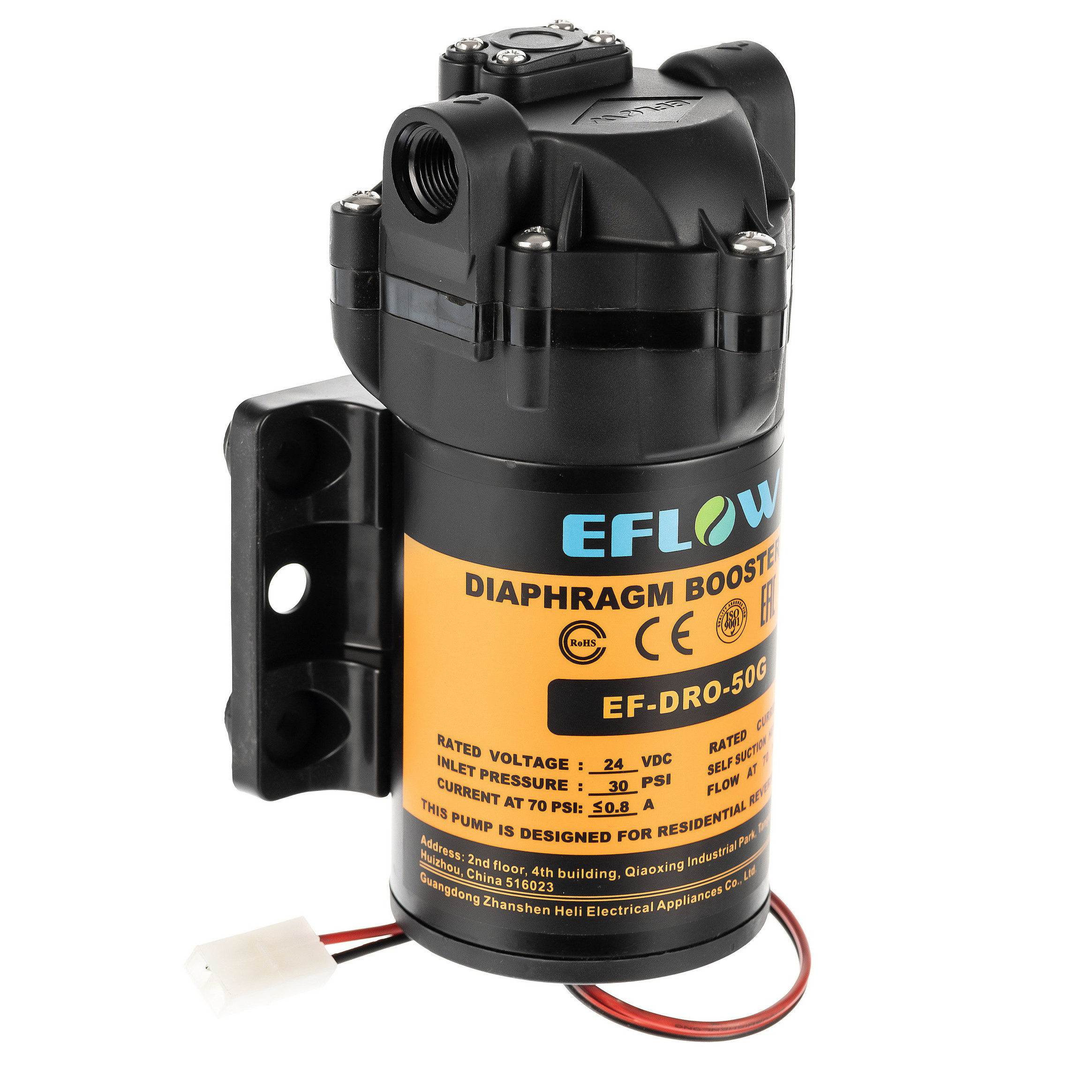 Помпа EF-DRO-50 GPD