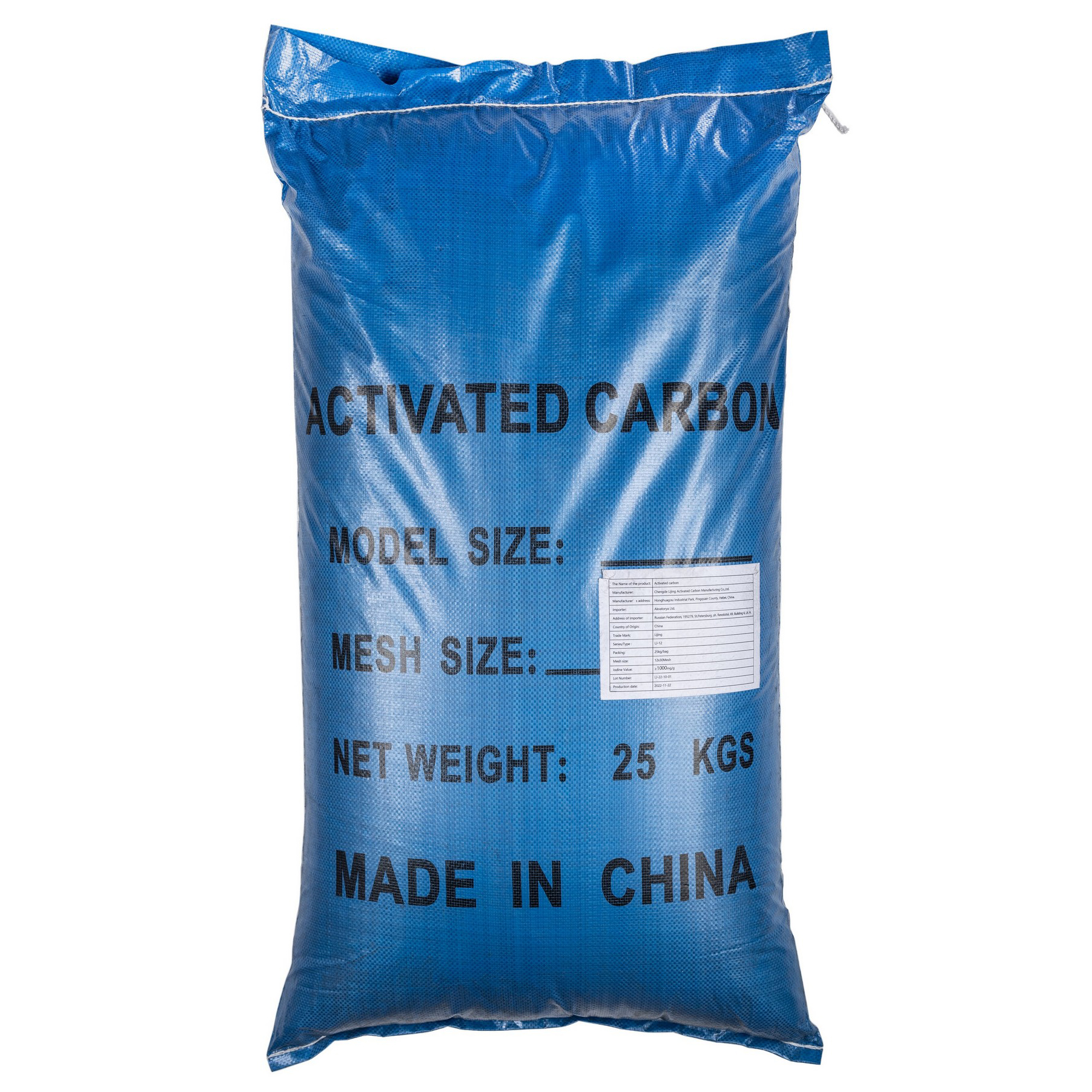 Активированный уголь LJ-12 12x30 (IN 1000)