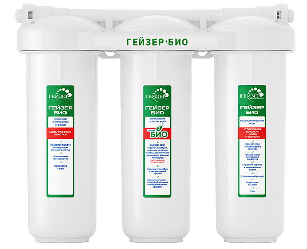 Фильтр для воды Гейзер Макс