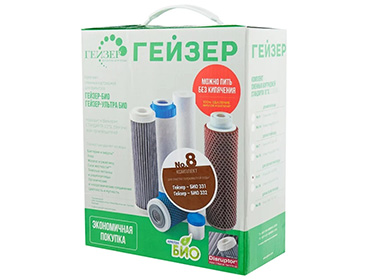 Комплект Гейзер Био для сверхжесткой воды