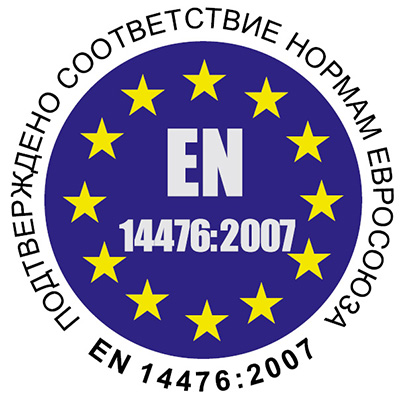Центр Микробиологических исследований Университета г. Феррара, Италия Центр Микробиологических исследований Университета г. Феррара, Италия