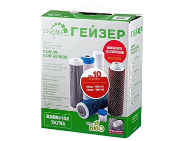 Комплект Гейзер Био для железистой воды