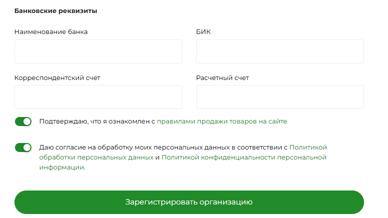 Screenshot_13.png Screenshot_13.png