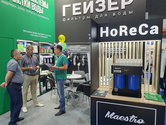 Aquatherm-Almaty.jpg Aquatherm-Almaty.jpg