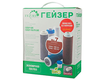 Комплект Гейзер Био для жесткой воды