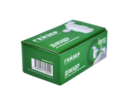 Дефендер Гейзер для обратноосмотического бака Дефендер Гейзер для обратноосмотического бака