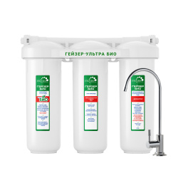 Гейзер Ультра Био 431 для очень жесткой воды