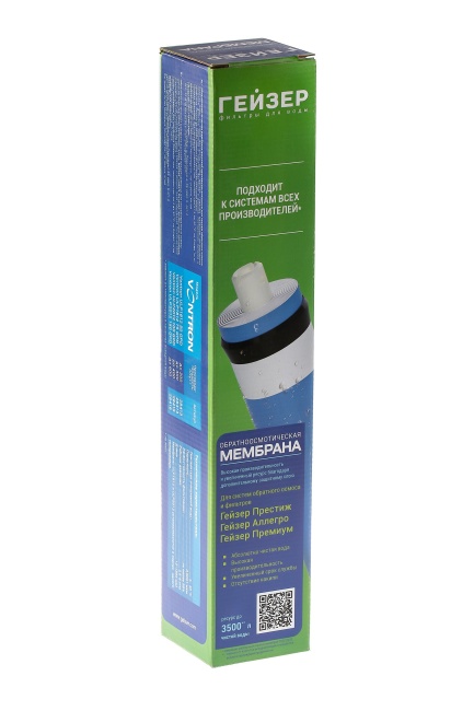 Обратноосмотическая мембрана ULP2012-100 GPD - Vontron