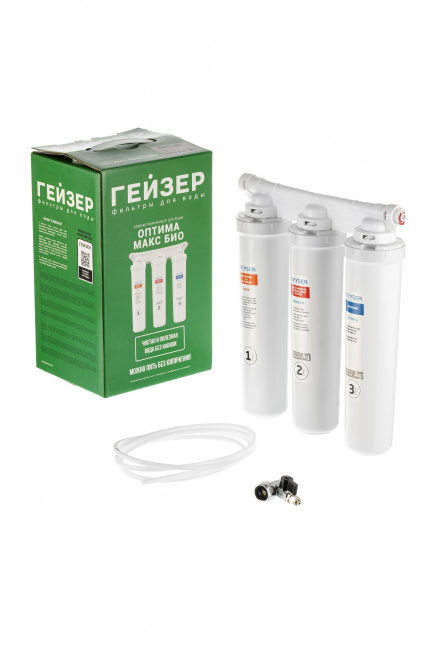 Фильтр Гейзер Оптима Макс Био (без крана)