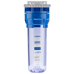 Корпус Гейзер 10SL х1/2", прозрачный (без ниппелей)