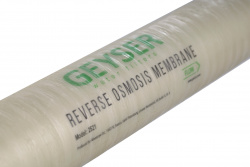 Мембрана Geyser BW 2521 ULP
