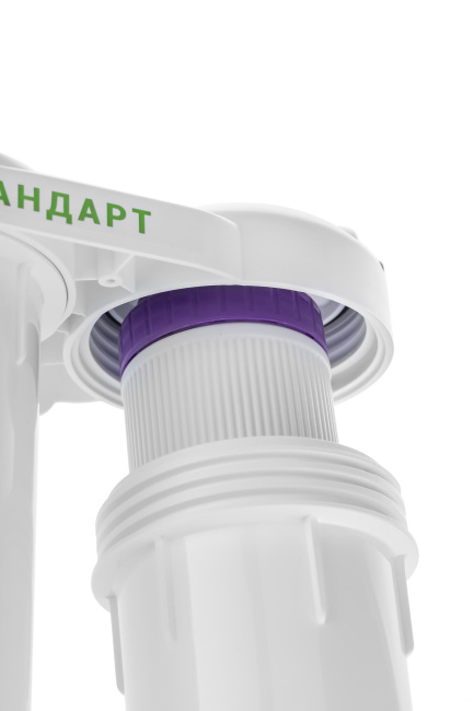 Гейзер Стандарт для жесткой воды