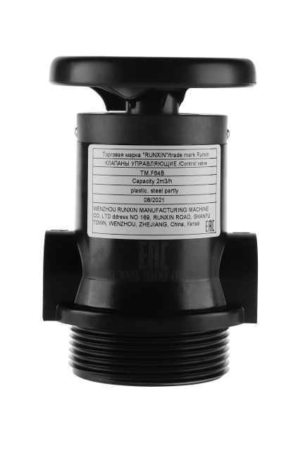 Комплект умягчителя 5Mn-3/4 корпус 10х54