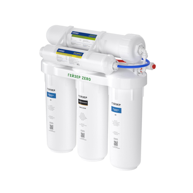 Фильтр Гейзер ZeRO 50 без крана