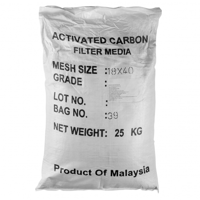 Активированный уголь CE 18x40 (I.N. 950) (Малайзия)