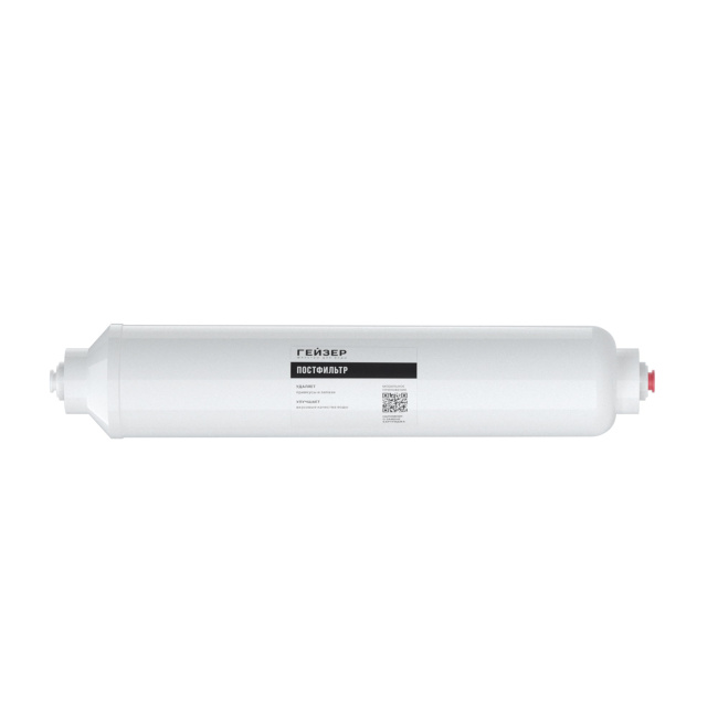 Комплект сменных картриджей Гейзер Аллегро Оптима