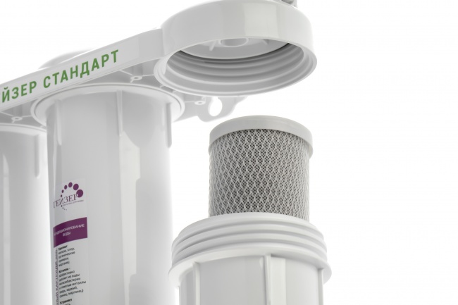 Гейзер Стандарт для мягкой воды