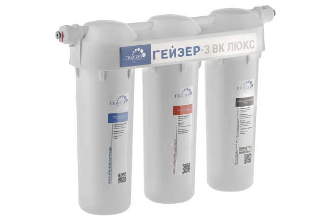 Фильтр Гейзер-3 ВК Люкс для жесткой воды