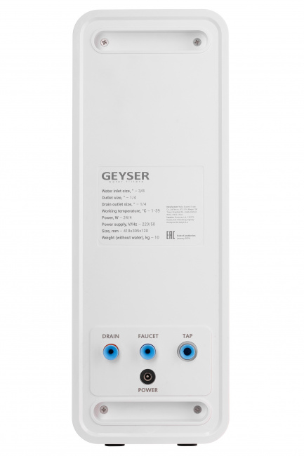 Фильтр Гейзер Osmo Lux