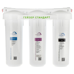 Фильтр Гейзер Стандарт (без крана)
