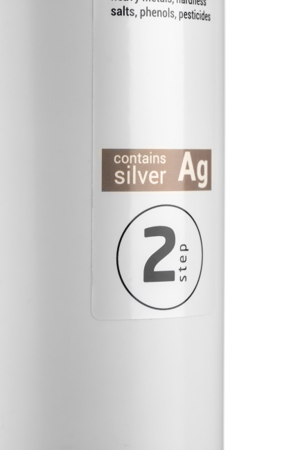 Картридж Гейзер Арагон Смарт Макс Био