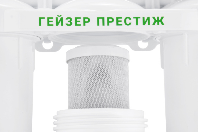 Гейзер Престиж М с минерализатором (бак 12 л)