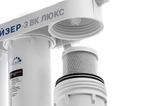 Фильтр Гейзер-3 ВК Люкс