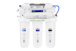 Гейзер Престиж М с минерализатором (бак 12 л)