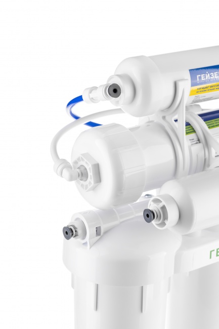 Гейзер Аллегро М с минерализатором (бак 12 л)