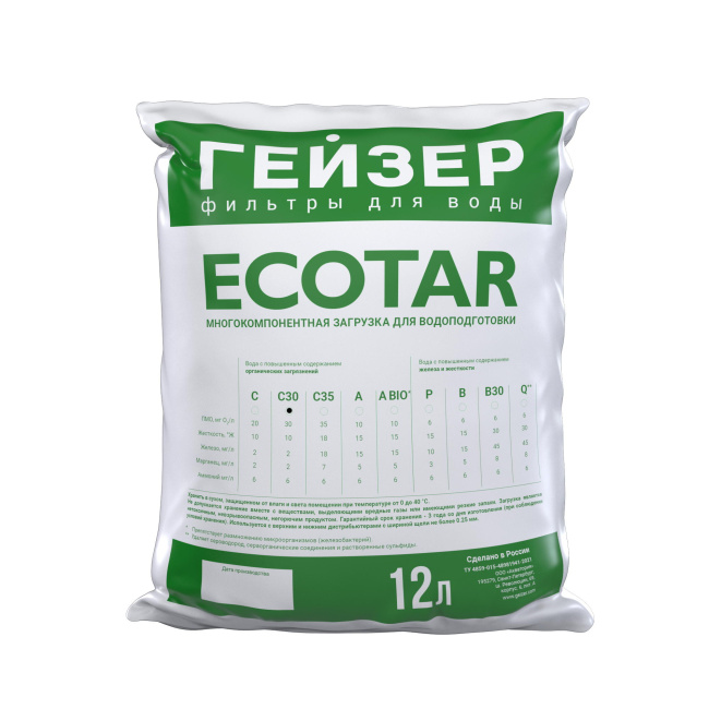 Экотар - С30, 12 л