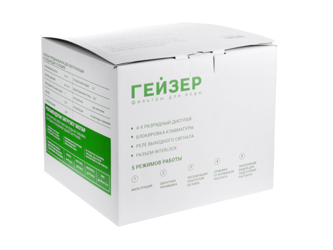 Блок управления RUNXIN TM.F116Q3-A 65605 (ГЕЙЗЕР ПРО), п/к