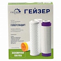 для Гейзер Стандарт для Гейзер Стандарт