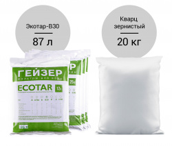 Комплект загрузки для Гейзер-WS 14 Aquachief (B30)