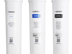 Фильтр Гейзер Аллегро Оптима без крана