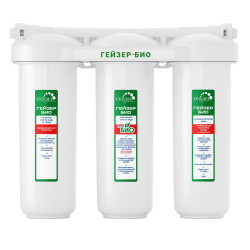 Фильтр 3 Био 311 для мягкой воды (без крана)