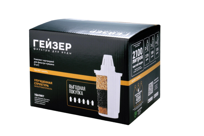 Комплект сменных картриджей Умягчение для фильтра кувшина "Гейзер" (6 штук)