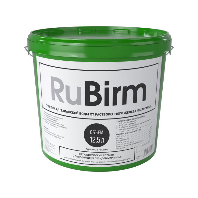 Фильтрующий материал Rubirm (12,5 л)