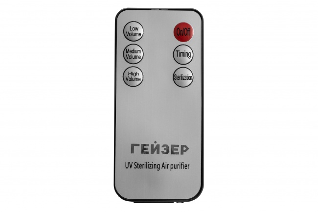 Ультрафиолетовая установка очистки воздуха Гейзер-1