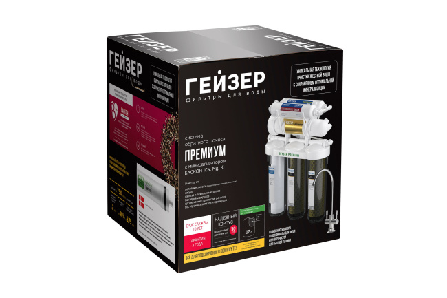 Фильтр Гейзер Премиум