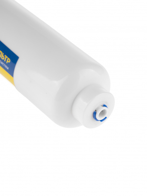 Комплект сменных картриджей для фильтра Гейзер-Аллегро