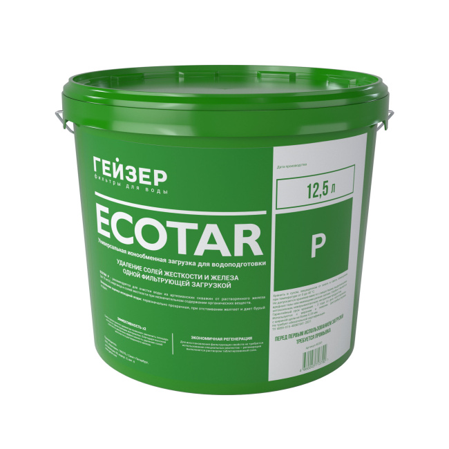 Экотар Р 12,5л, ведро