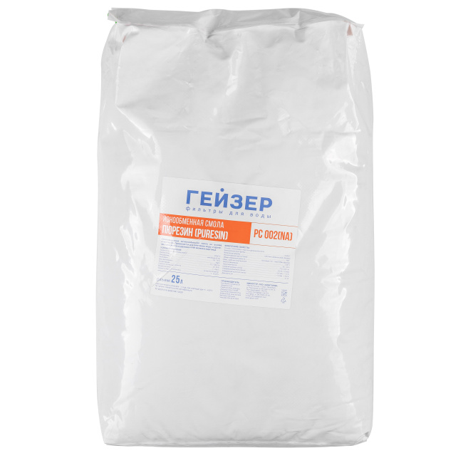 Ионообменная смола ПЮРЕЗИН  РС 002