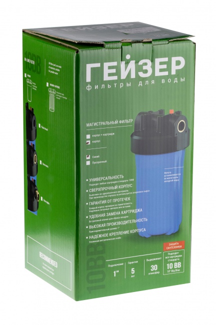 Корпус Гейзер 10BB без ниппелей