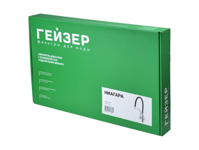 Смеситель с отдельным краном питьевой воды Гейзер Ниагара, желтый